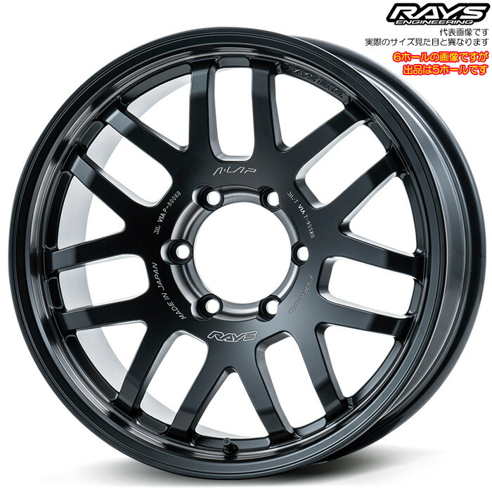 RAYS（レイズ）限定モデル ジムニーシエラＪＢ７４用　タイヤホイール４本セット RAYS レイズ A LAP-J 2324 LIMITED ブラック 16×5.5J+20 5H 139.7 4本