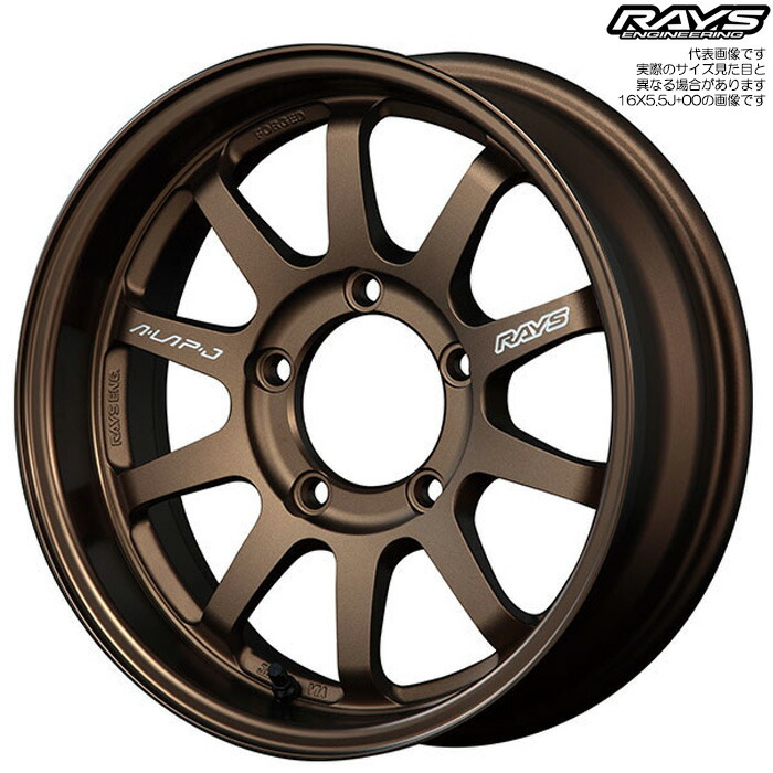 楽天市場】レイズ A LAP-J ブロンズ 16×5.5J+20 5H 139.7 4本