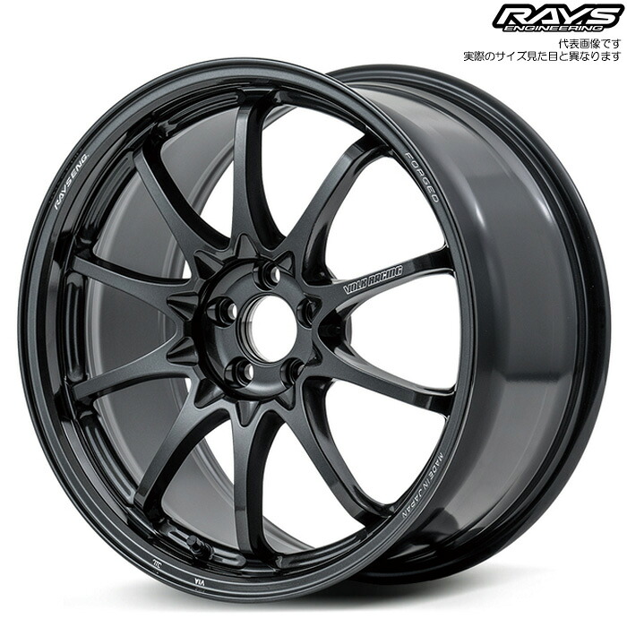 レイズ CE28N-plus (MM) 1本 [18×8.0J+45 5H 114.3 φ73.1] RAYS VOLK RACING ダイヤモンドダークガンメタ