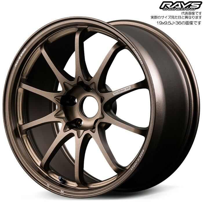 レイズ CE28N-plus (BR) 1本 [19×10.5J+35 5H 120 φ72.6] RAYS VOLK RACING ブロンズ(アルマイト)