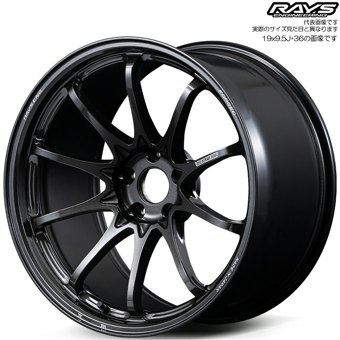 レイズ CE28N-plus (MM) 4本 [19×9.0J+23 5H 120 φ72.6] RAYS VOLK RACING ダイヤモンドダークガンメタ