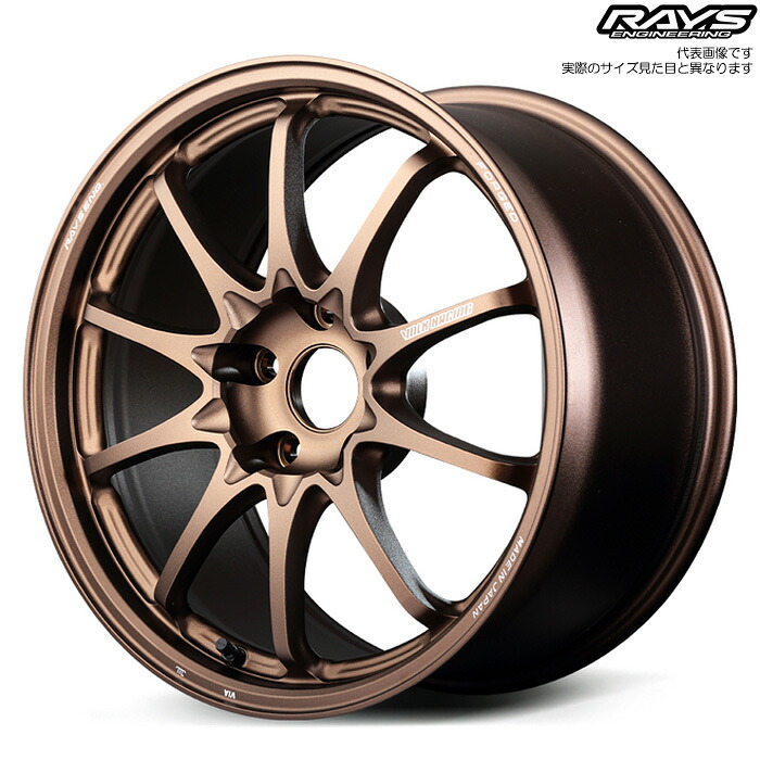 レイズ CE28N-plus (BR) 1本 [18&times;8.0J+45 5H 100 φ65] RAYS VOLK RACING ブロンズ(アルマイト)｜web-carshop カーピットアイドル