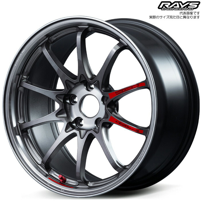 楽天市場】レイズ CE28N-plus SL (PG) 4本 [18×9.5J+37 5H 120