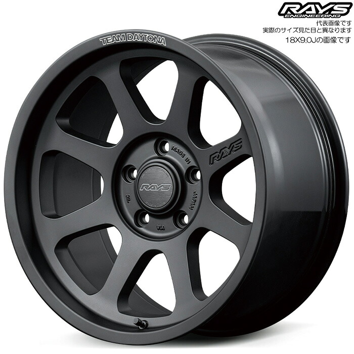 レイズ D108 (BPJ) 1本 [18&times;9.0J+18 5H 127 φ71.6] RAYS TEAM DAYTONA マットブラック｜web-carshop カーピットアイドル