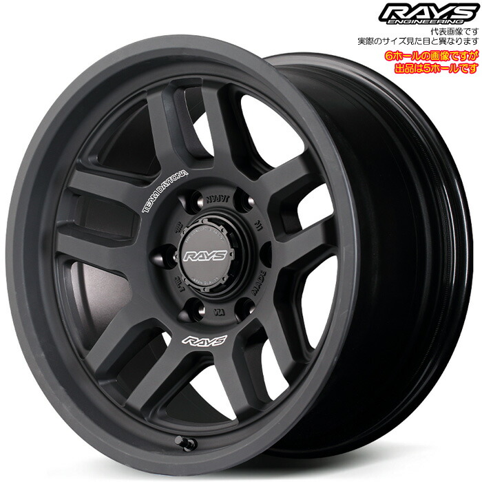 レイズ D325 (BPJ) 1本 [17×8.0J+0 5H 127 φ71.6] RAYS TEAM DAYTONA マットブラック