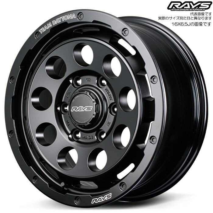 レイズ D9 (BOJ) 1本 [16&times;6.5J+38 6H 139.7 φ106.1] RAYS TEAM DAYTONA セミグロスブラック｜web-carshop カーピットアイドル