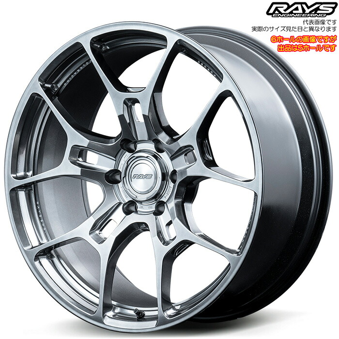 レイズ G025GC (SI) 1本 [22&times;10.0J+25 5H 130 φ84.1] RAYS VOLK RACING シャイニングライトメタル｜web-carshop カーピットアイドル