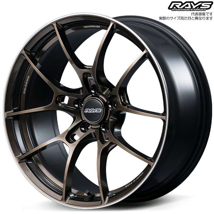 楽天市場】レイズ G025 SZ EDITION (SZ) 4本 [19×8.0J+48 5H 114.3 φ73