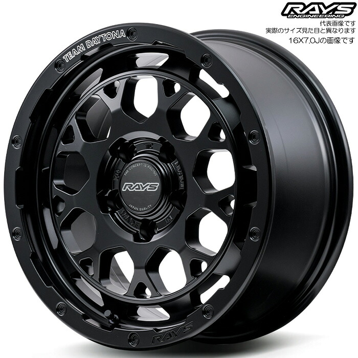レイズ M9+ (BOJ) 4本 [16×7.0J+37 5H 114.3 φ73.1] RAYS TEAM DAYTONA セミグロスブラック