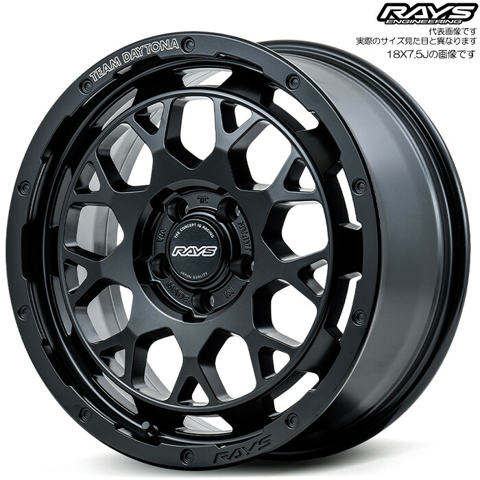 レイズ M9+ (BOJ) 1本 [18&times;7.5J+38 5H 114.3 φ73.1] RAYS TEAM DAYTONA セミグロスブラック｜web-carshop カーピットアイドル