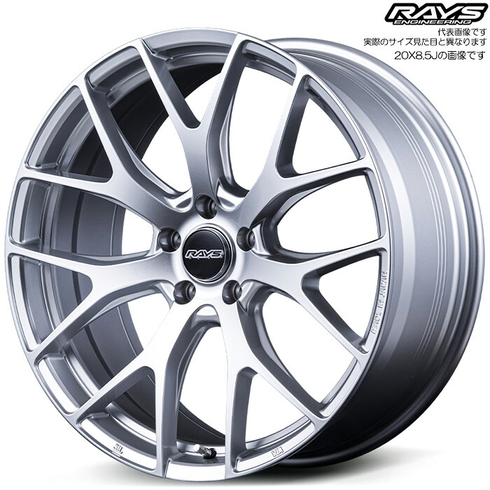 レイズ RS 2x7FT (SU) 1本 [20&times;8.5J+44 5H 120 φ60.1 アルファード ヴェルファイア 40系専用設計] サンライトシルバー｜web-carshop カーピットアイドル