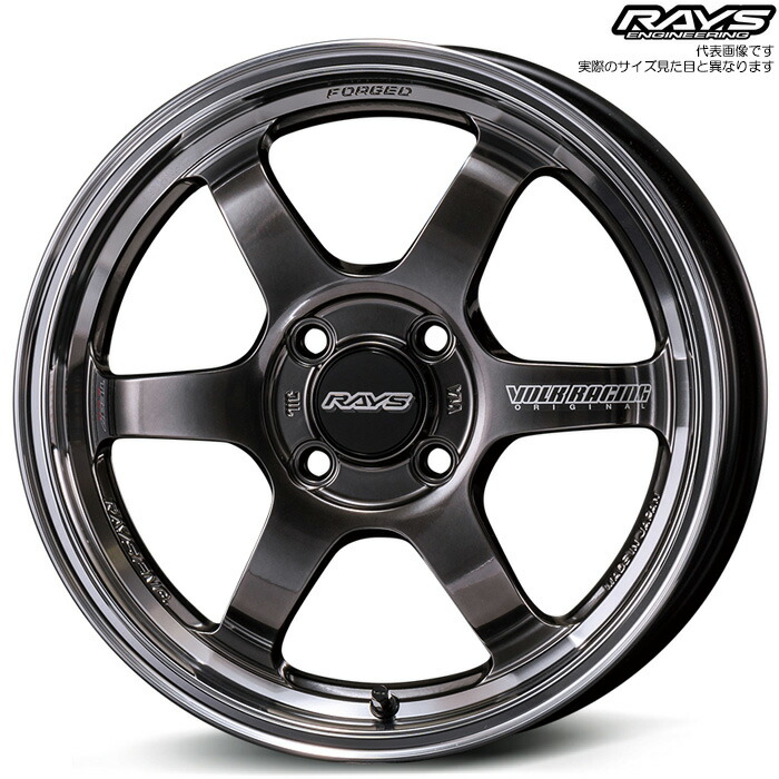 レイズ TE37KCR PROGRESSIVE MODEL (HF) 1本 [16×6.0J+42 4H 100 φ65] RAYS VOLK RACING シャイニングブラックメタル/リムFDMC