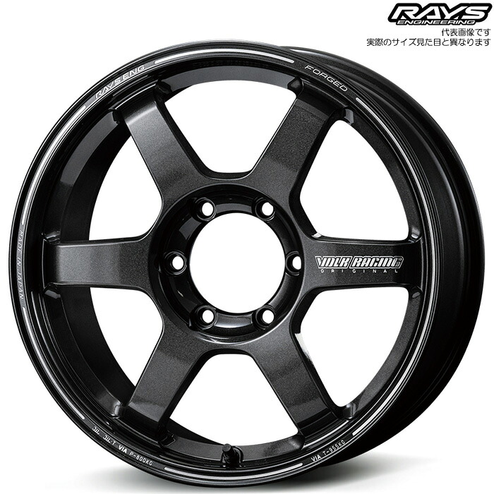レイズ TE37 LARGE P.C.D. PM2 (MM) 1本 [18×8.5J+44 6H 139.7 φ112] RAYS VOLK RACING ダイヤモンドダークガンメタ