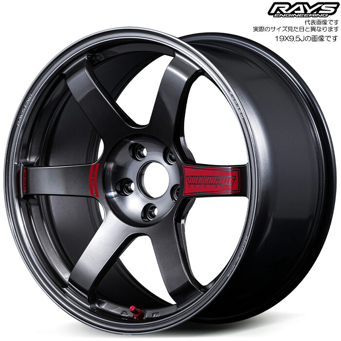 レイズ TE37 SAGA SL (PG) 4本 [20&times;9.5J+37 5H 114.3 φ73.1] RAYS VOLK RACING プレスドグラファイト｜web-carshop カーピットアイドル