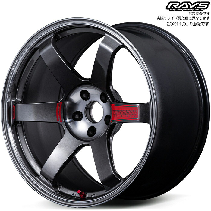 レイズ TE37 SAGA SL (PG) 1本 [20×11.0J+9 5H 114.3 φ73.1] RAYS VOLK RACING プレスドグラファイト