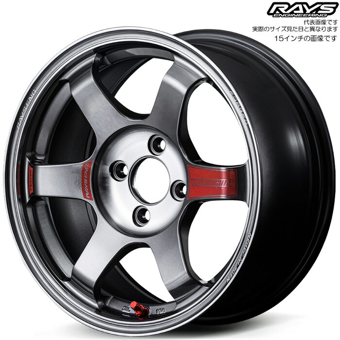 RAYS TE37SAGASL 4本セット 楽天市場】レイズ TE37 SAGA SL (PG) 4本 [15×7.0J+25 4H 100 φ65