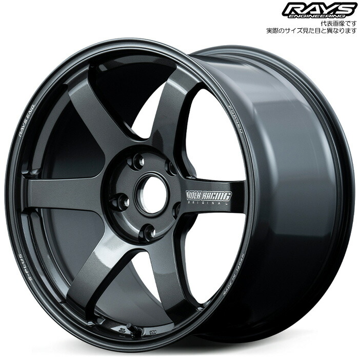 レイズ TE37 SAGA S-plus (MM) 4本 [19×10.0J+40 5H 130 φ71.6] RAYS VOLK RACING ダイヤモンドダークガンメタ