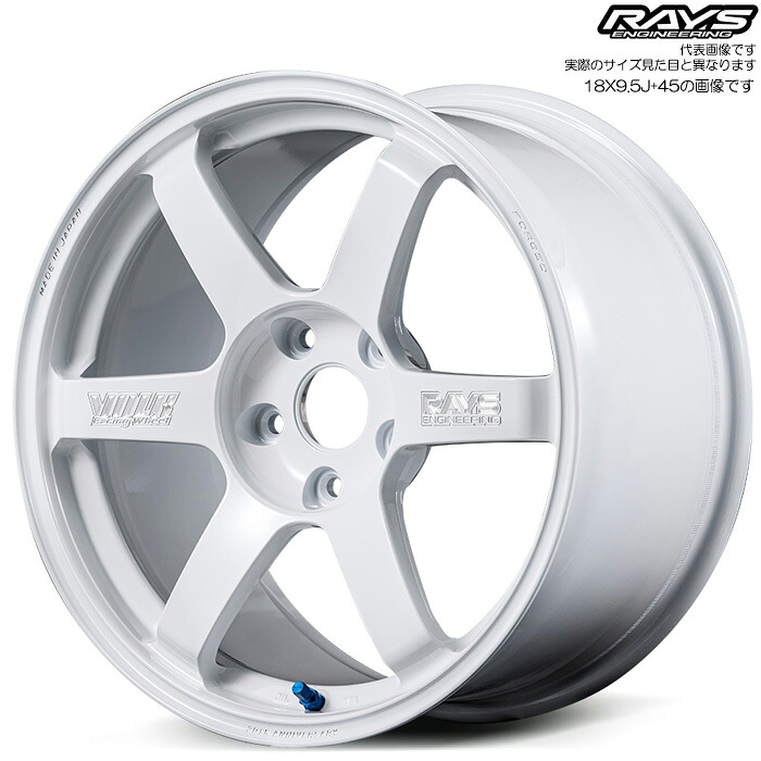 レイズ TE37 SAGA S-plus 30TH MACHINING Ver. (WH) 1本 [19&times;9.5J+38 5H 112 φ66.6] RAYS VOLK RACING ホワイト｜web-carshop カーピットアイドル