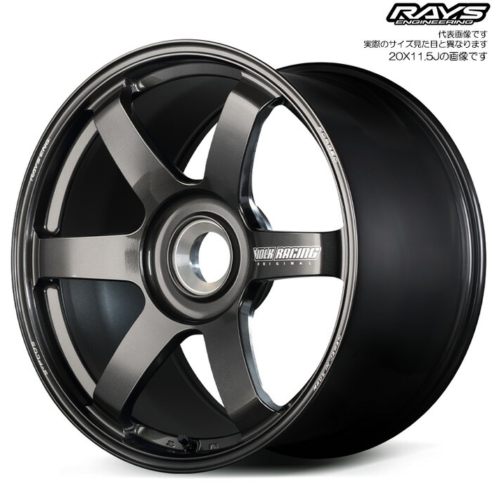 レイズ TE37 SAGA S-plus Center Lock PORSCHE (MM) 4本 [20×11.5J+46 centerlock φ84] RAYS VOLK RACING ダイヤモンドダークガンメタ