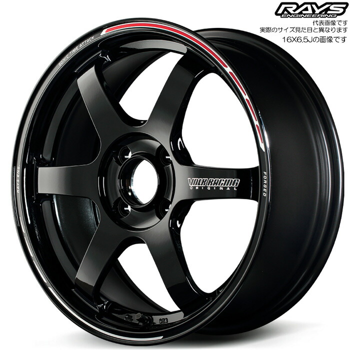 レイズ TE37 SONIC TIME ATTACK EDITION (KR) 1本 [15×5.0J+44 4H 100 φ65] RAYS VOLK RACING ブラック/REDOT