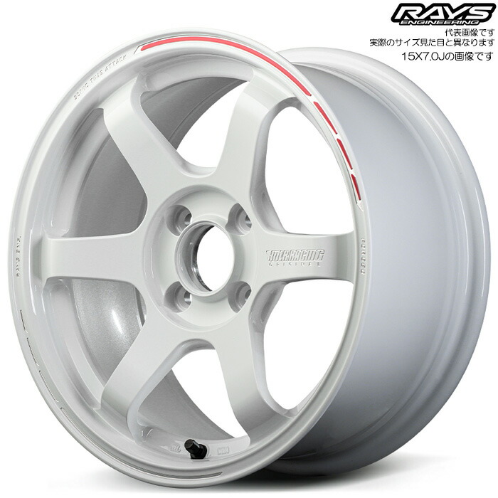 レイズ TE37 SONIC TIME ATTACK EDITION (WR) 1本 [15×5.0J+44 4H 100 φ65] RAYS VOLK RACING ダッシュホワイト/REDOT