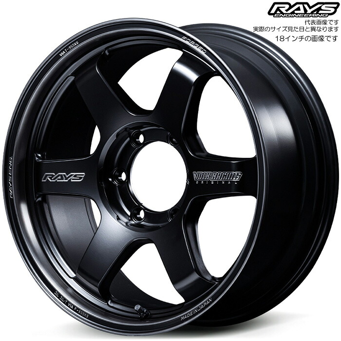 レイズ TE37 Ultra LARGE P.C.D. Black Shadow (PH) 1本 [18&times;9.0J+15 6H 139.7 φ112] RAYS VOLK RACING マットトランスルーセントブラック｜web-carshop カーピットアイドル