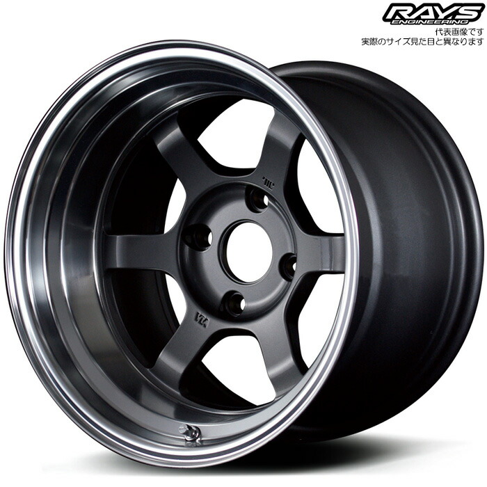 レイズ TE37V (MF) 4本 [15×9.0J-15 4H 114.3 φ73.1] RAYS VOLK RACING ガンメタリック/リムDC