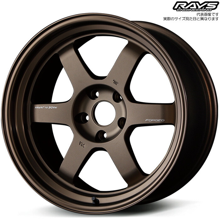レイズ TE37V MARK-2 (BR) 1本 [18×9.5J+15 5H 114.3 φ73.1] RAYS VOLK RACING ブロンズ(アルマイト)