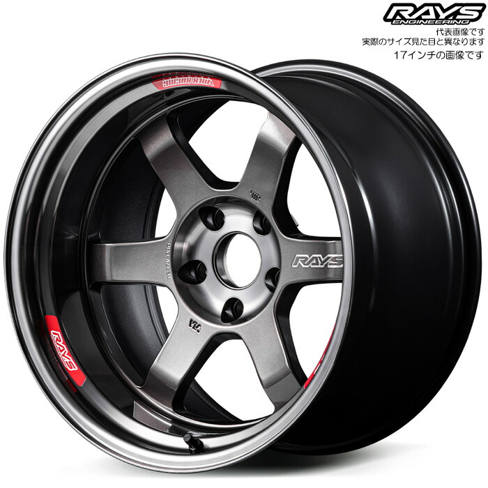 レイズ TE37V-PRO (PG) 4本 [17&times;10.0J-5 5H 114.3 φ73.1] RAYS VOLK RACING プレスドグラファイト｜web-carshop カーピットアイドル