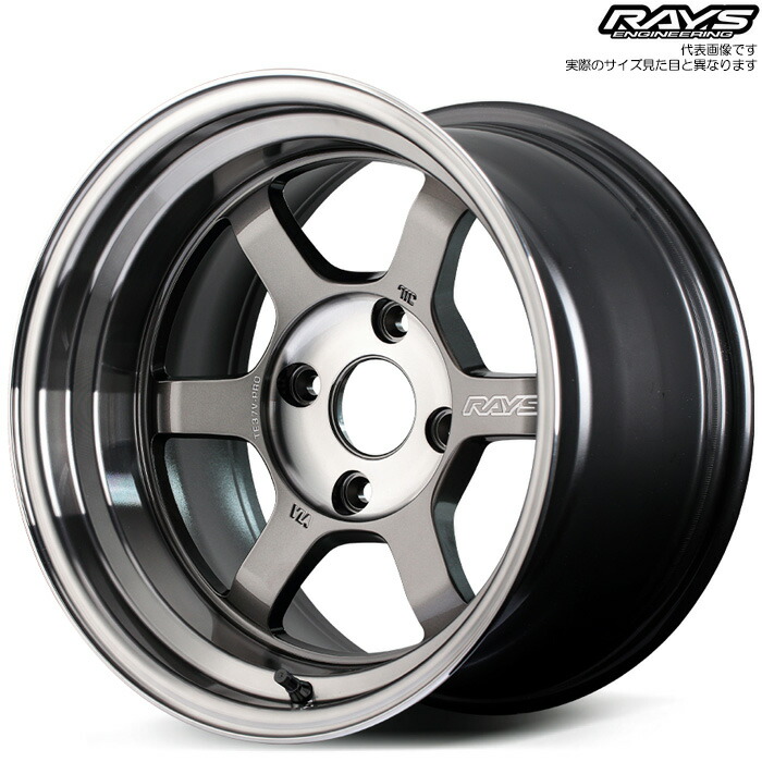 レイズ TE37V-PRO (PG) 4本 [15×9.0J-15 4H 114.3 φ73.1] RAYS VOLK RACING プレスドグラファイト