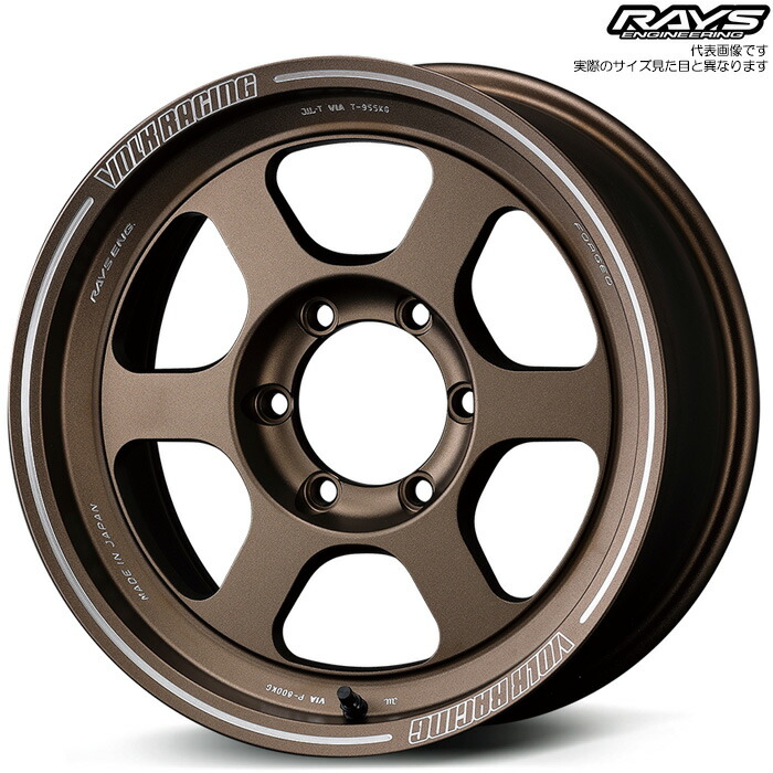 レイズ TE37XT (BR) 1本 [17&times;8.0J+20 6H 139.7 φ112] RAYS VOLK RACING ブロンズ(アルマイト)｜web-carshop カーピットアイドル