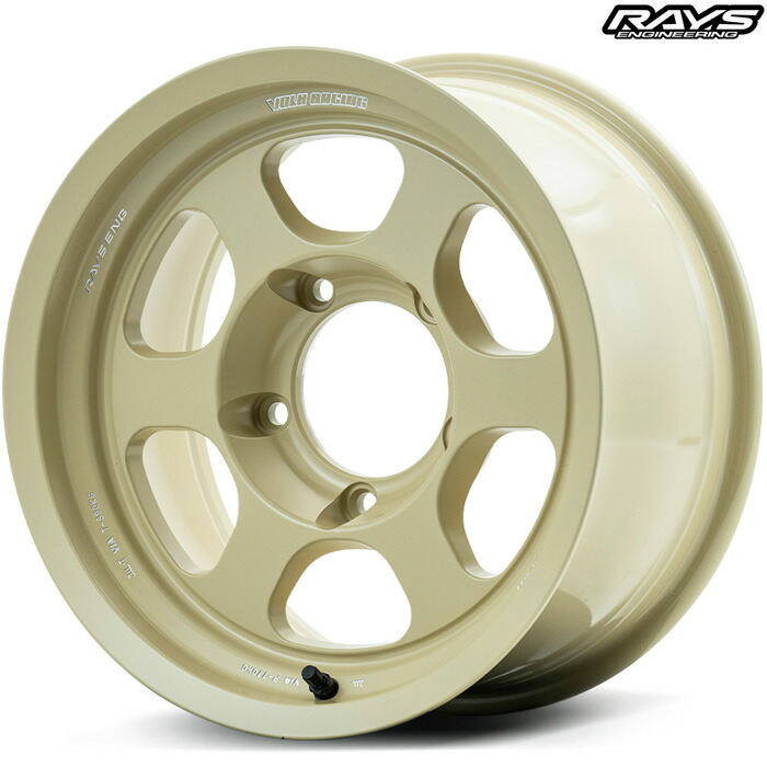 レイズ TE37XT LTD (MI) 4本 [16×8.0J+0 5H 150 φ114 ランクル70等] RAYS VOLK RACING デザートイエロー