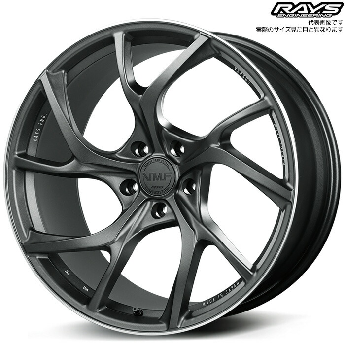 レイズ VMF C-01 (MK) 1本 [20×8.5J+45 5H 120 φ72.6] RAYS VMF マットガンブラック/リムエッジDC