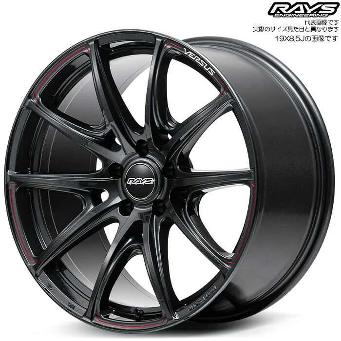 レイズ VV25R (68J) 1本 [19×8.5J+38 5H 120 φ72.6] RAYS VERSUS グラスブラック＋RAP