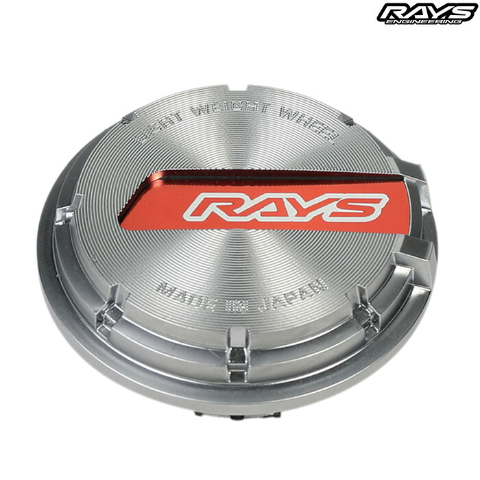 レイズ No.63 GL CAP SL/RD (Silver/Red) センターキャップ 4個セット 61025000004RD