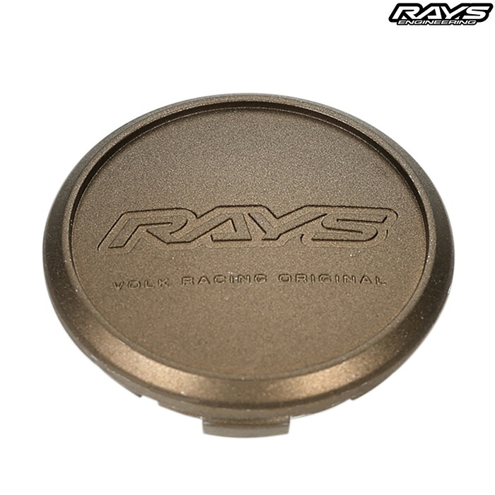 レイズ No.7 VR CAP MODEL-02 BR センターキャップ 4個セット 61000523001BR