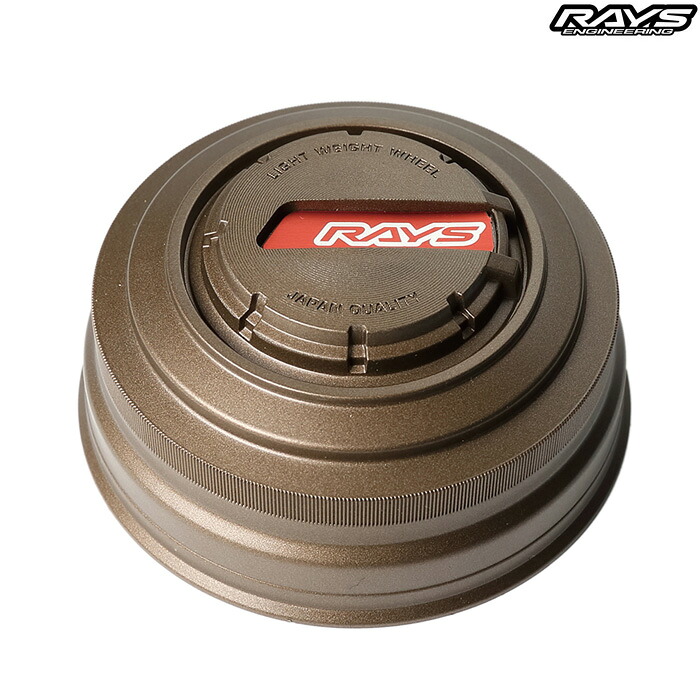 レイズ No.84 LPS CAP BR/RD (Bronze/Red) センターキャップ 4個セット 61025000012BR｜web-carshop カーピットアイドル