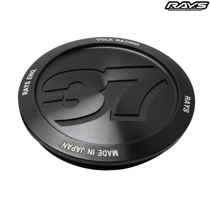 楽天市場】RAYS 61000000008BA-4 VOLK Racing 4×4車両用 センター