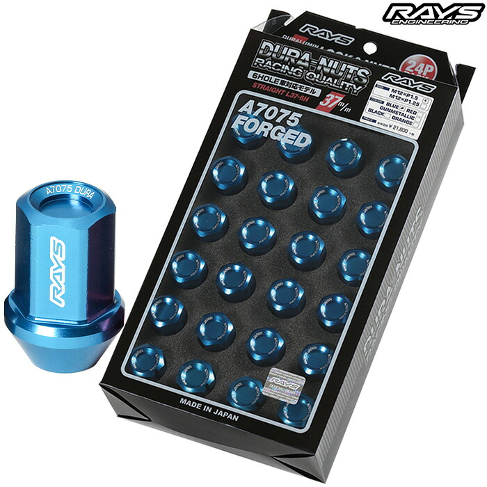 レイズ ジュラルミンナット L37 6H M12X1.5 ロックナットセット ブルー 6ホール用(通常ナット20個 ロック4個 計24個入り) 740200001202BL