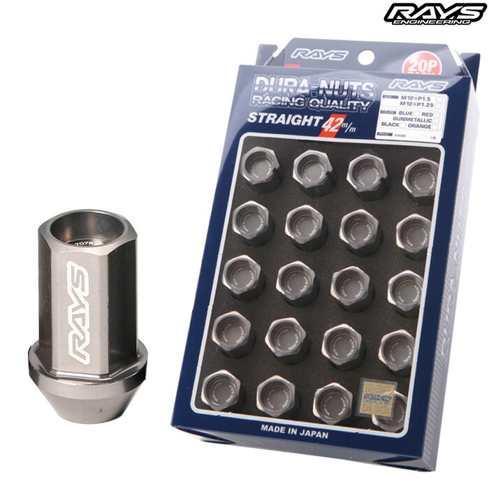 レイズ ジュラルミンナット L42 5H M14X1.5 ロックナットセット ガンメタリック 5ホール用(通常ナット16個 ロック4個 計20個入り) 74020001018GM