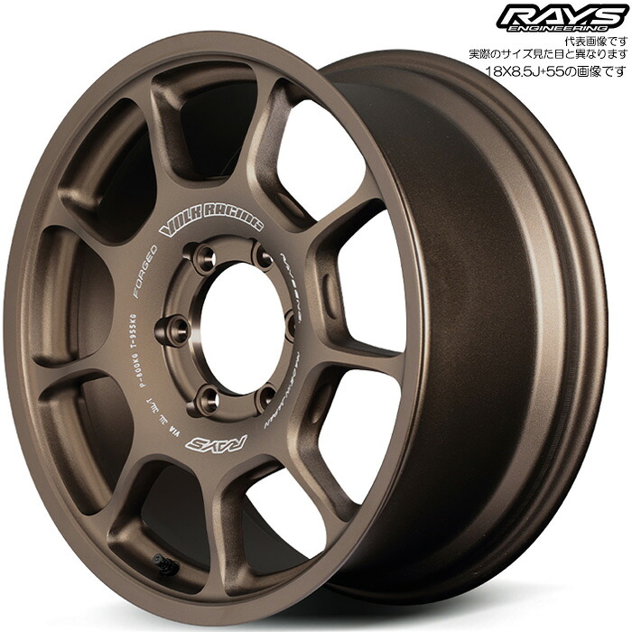 レイズ ZE40X (BR) 4本 [18×8.5J+46 6H 139.7 φ112] RAYS VOLK RACING ブロンズ(アルマイト)(BR)