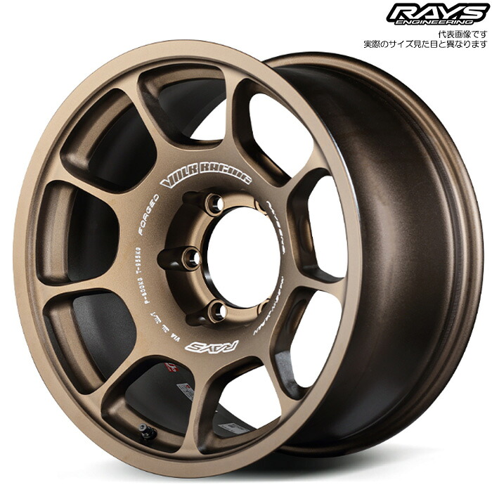 レイズ ZE40X (BR) 4本 [17&times;8.0J+0 6H 139.7 φ112] RAYS VOLK RACING ブロンズ(アルマイト)｜web-carshop カーピットアイドル