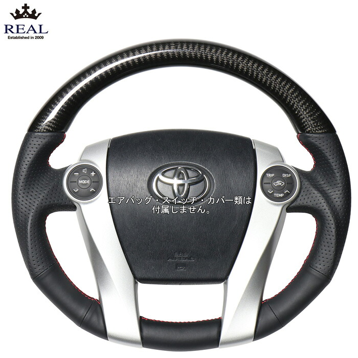 REAL ブラックカーボン (レッド&times;ブラック ユーロステッチ) [アクア NHP10 GR SPORT] レアル ステアリング 送料無料(沖縄・離島除く)｜web-carshop カーピットアイドル