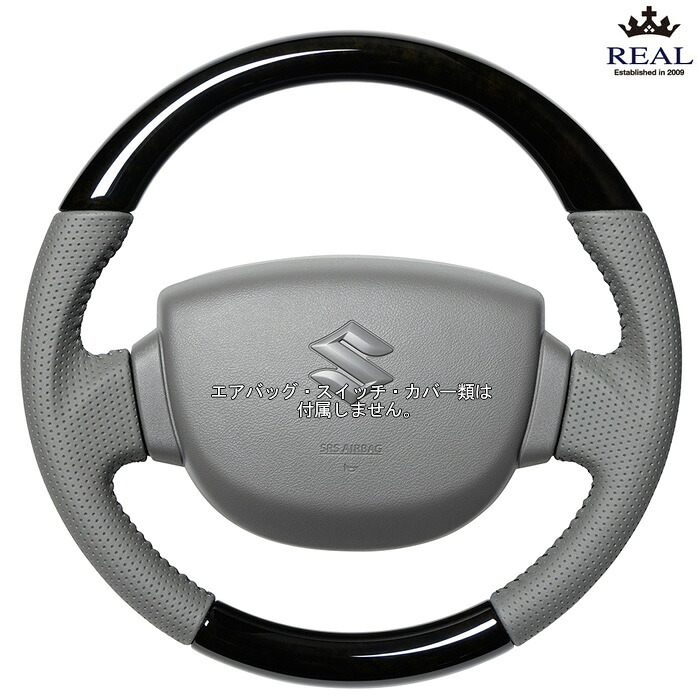 REAL ブラックウッド [スクラムトラック DG16T] レアル ステアリング EV-BKW-GL