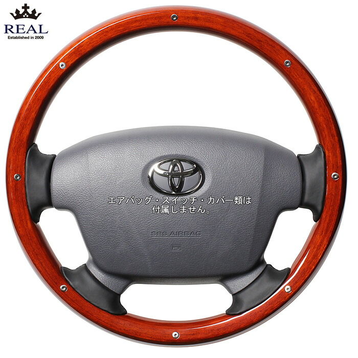REAL オールウッド ライトブラウンウッド/スタッド [ランドクルーザー70 復刻車 GRJ76K GRJ79K] レアル ステアリング 送料無料(沖縄・離島除く)