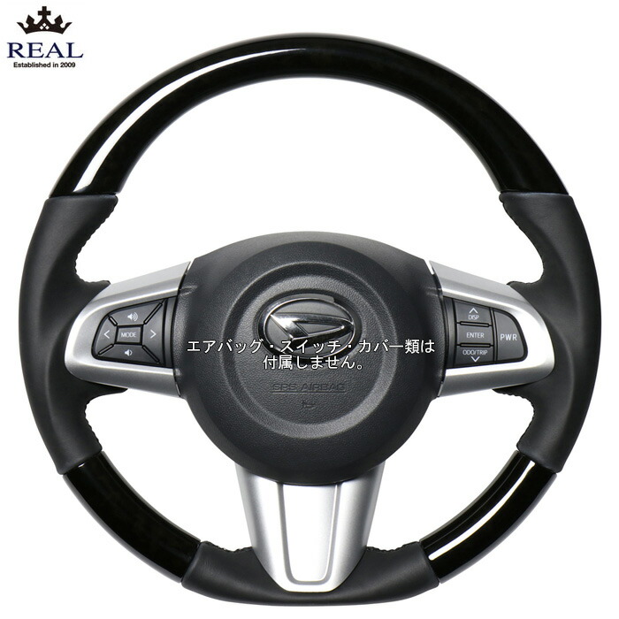 楽天市場】REAL 55ブラックウッド [クラウンハイブリッド GWS224