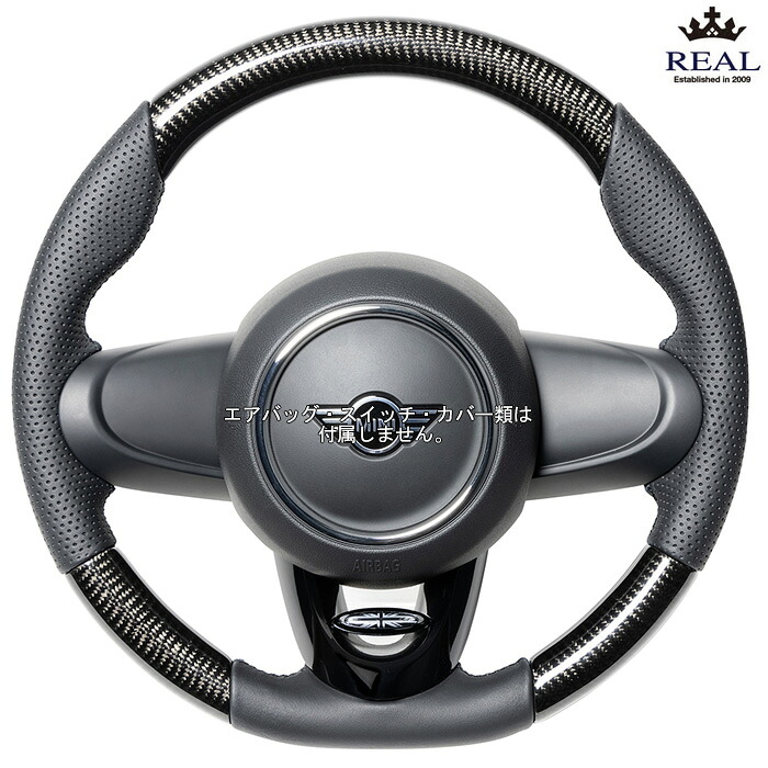 REAL ブラックカーボン [MINI F56] レアル ステアリング MNA-BKC