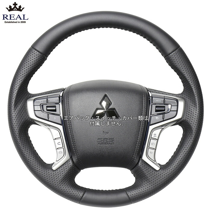 REAL オールレザー [アウトランダーPHEV GG2W GG3W] レアル ステアリング 送料無料(沖縄・離島除く)