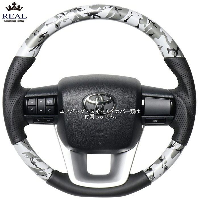 REAL グレー迷彩プリント ブラックステッチ [ランドクルーザー70 GDJ76W R5/11～] レアル ステアリング N125-GRT-BK