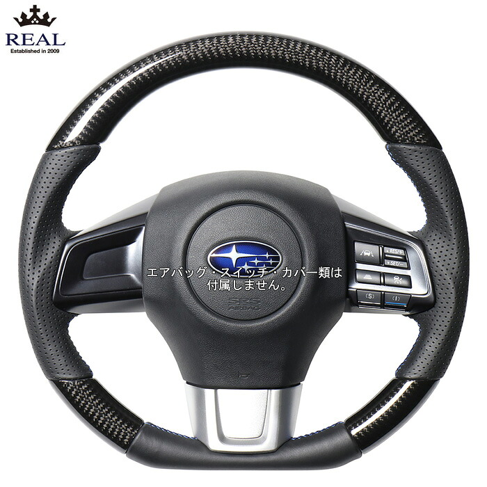 REAL Dシェイプ ブラックカーボン (ブルー×ブラックユーロステッチ) [WRX S4 VAG] レアル ステアリング 送料無料(沖縄・離島除く)